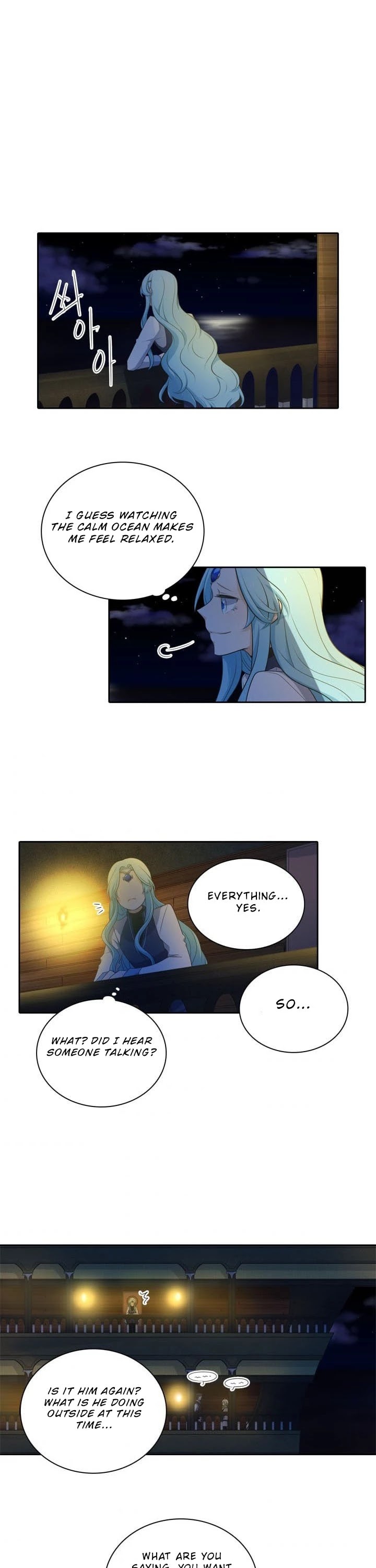 Elqueeness Chapter 82 page 17 - Chapter 82