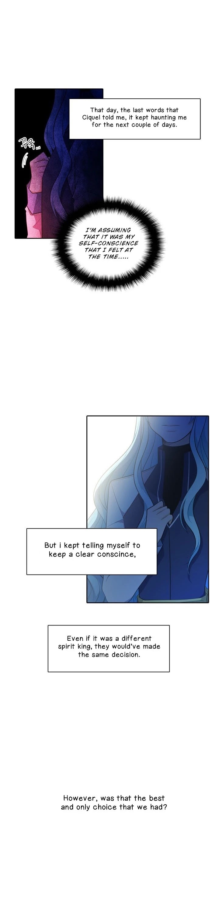 Elqueeness Chapter 82 page 2 - Chapter 82