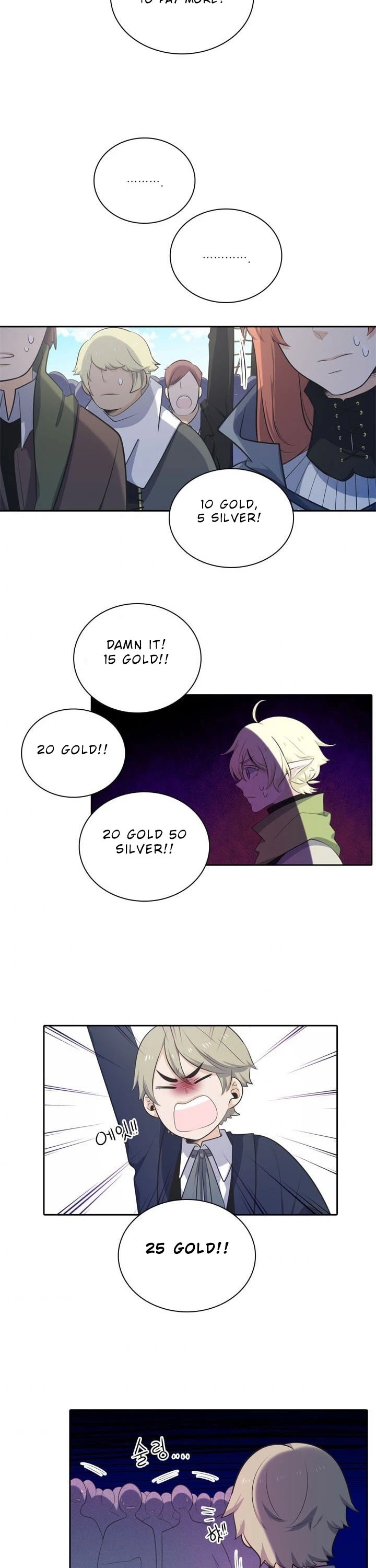 Elqueeness Chapter 83 page 18 - Chapter 83