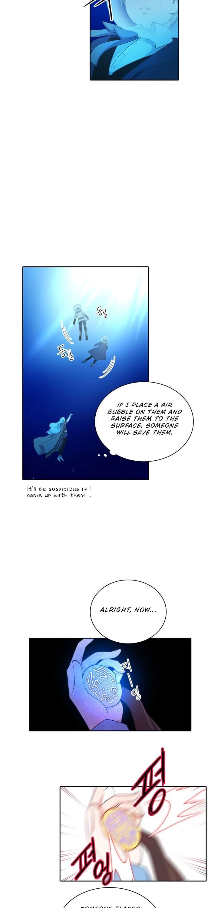 Elqueeness Chapter 84 page 11 - Chapter 84