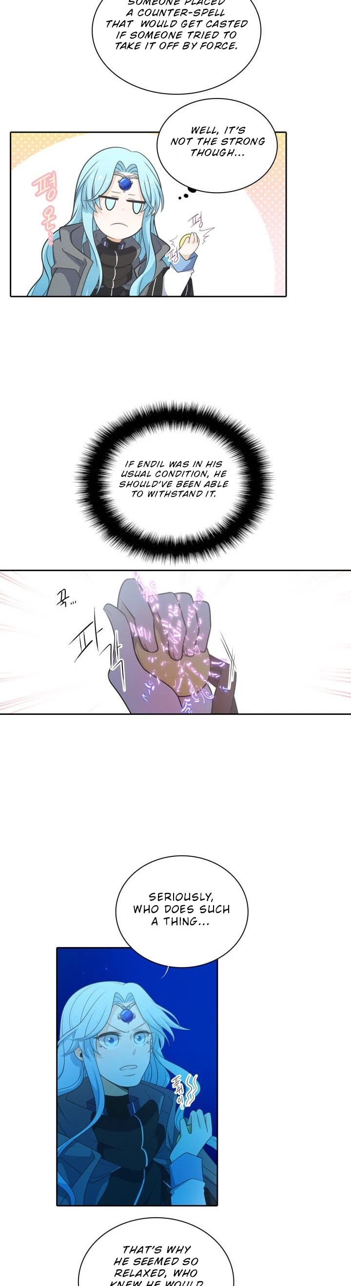 Elqueeness Chapter 84 page 12 - Chapter 84