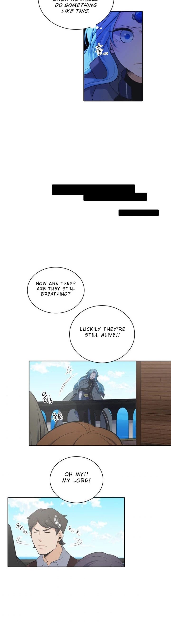 Elqueeness Chapter 84 page 13 - Chapter 84
