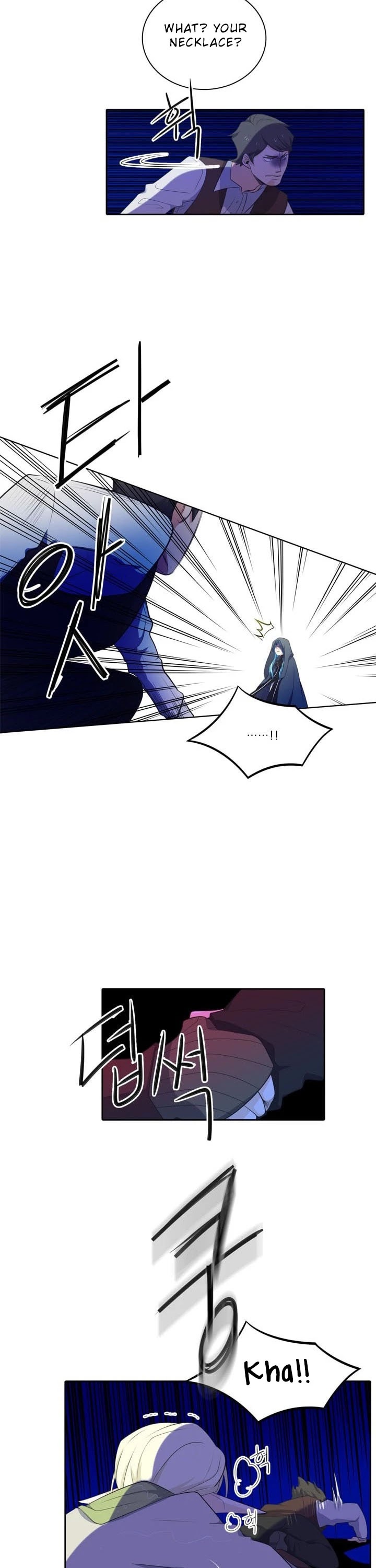 Elqueeness Chapter 84 page 15 - Chapter 84