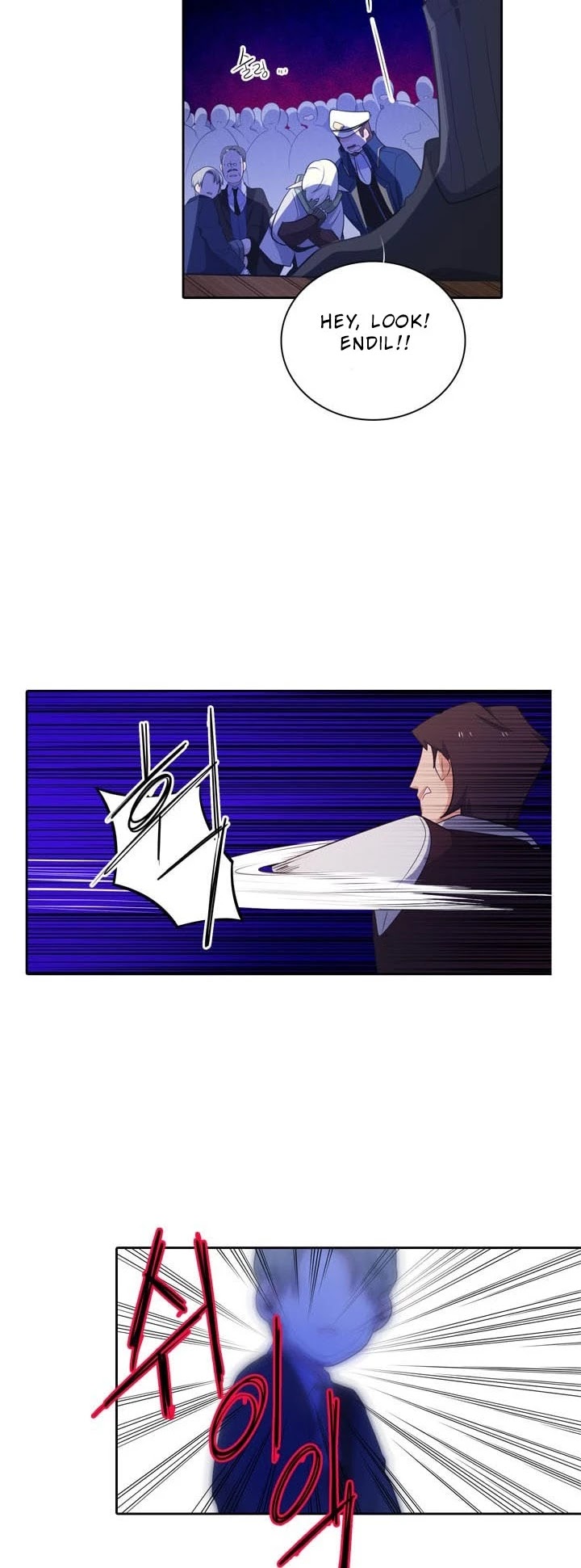 Elqueeness Chapter 84 page 17 - Chapter 84