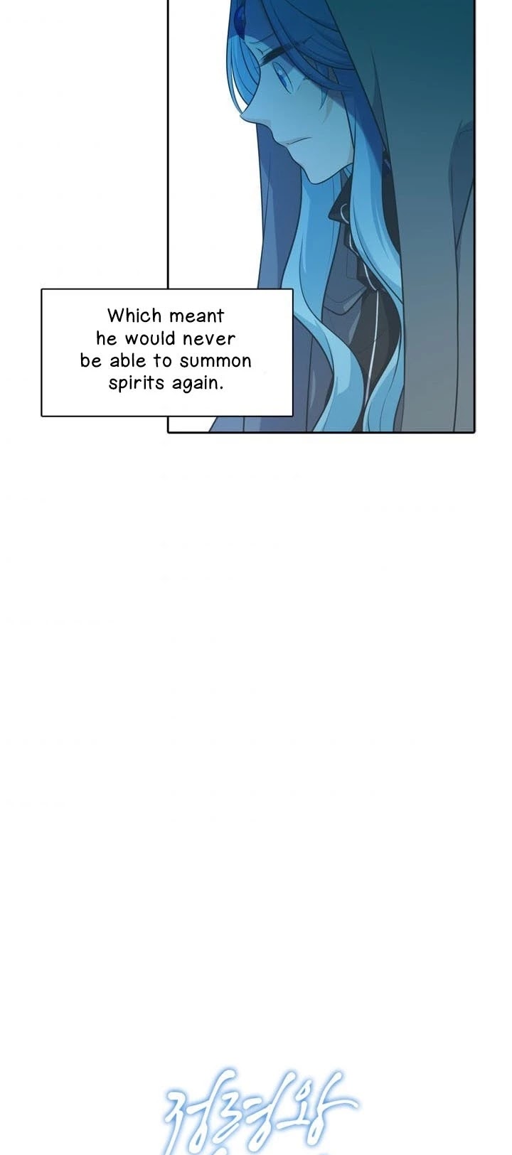 Elqueeness Chapter 84 page 22 - Chapter 84