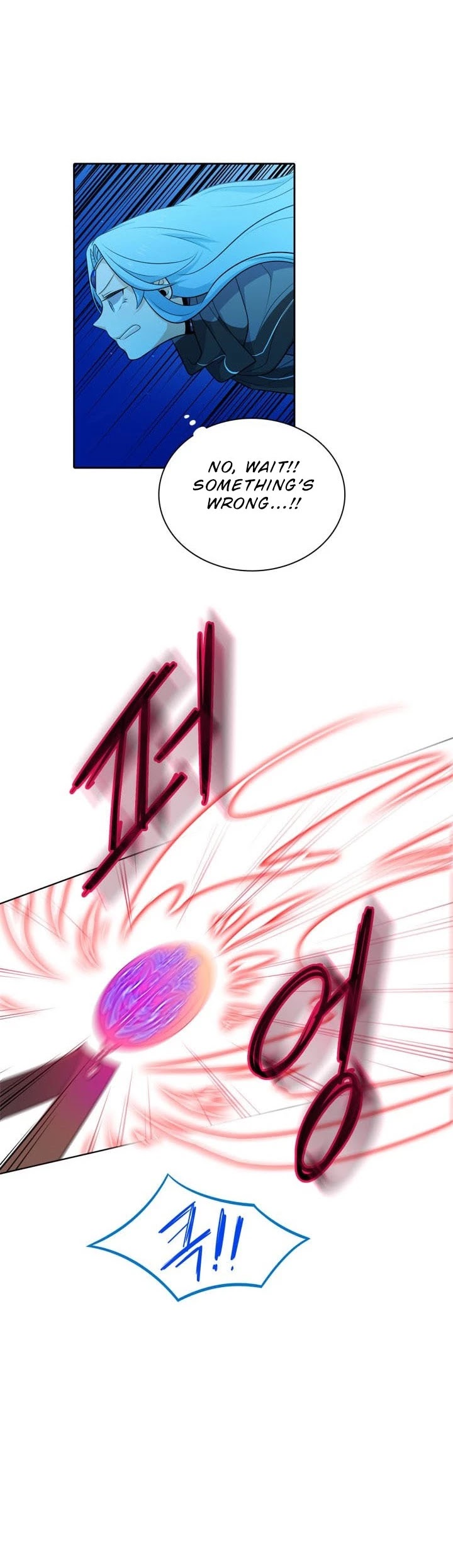 Elqueeness Chapter 84 page 8 - Chapter 84