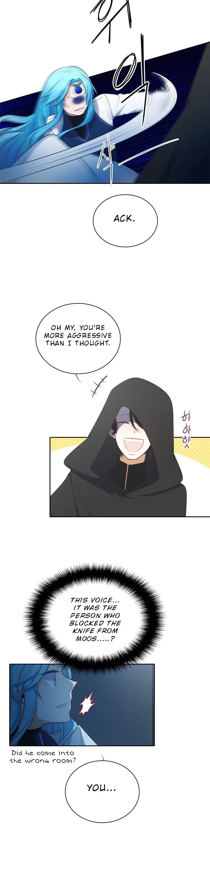 Elqueeness Chapter 85 page 20 - Chapter 85