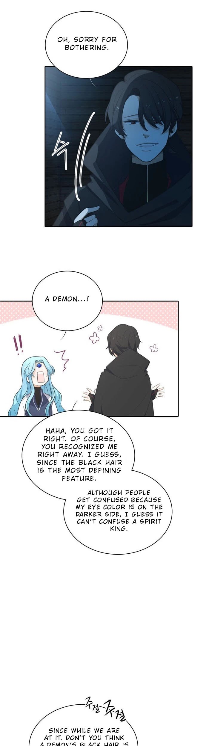 Elqueeness Chapter 85 page 21 - Chapter 85