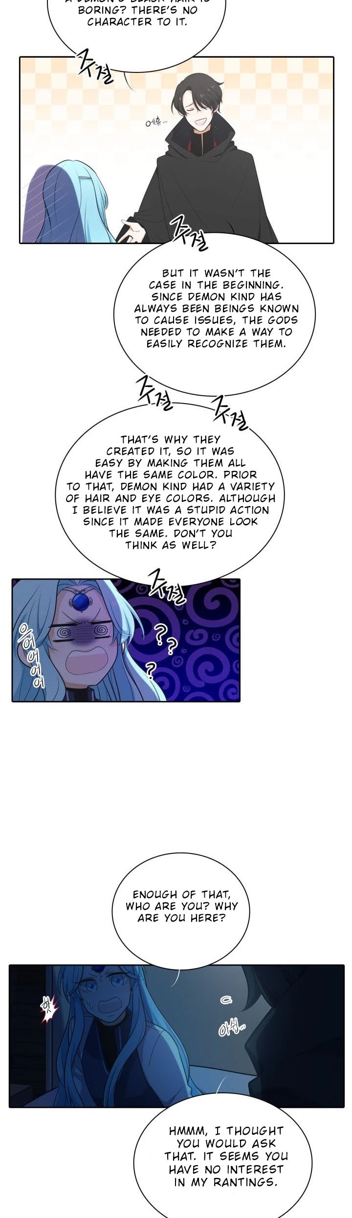Elqueeness Chapter 85 page 22 - Chapter 85