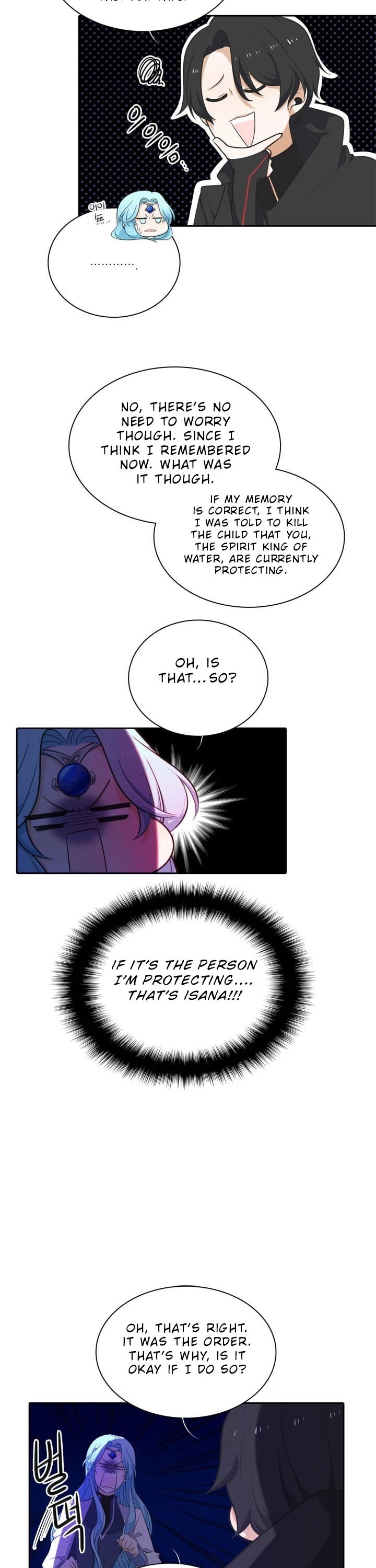 Elqueeness Chapter 85 page 25 - Chapter 85