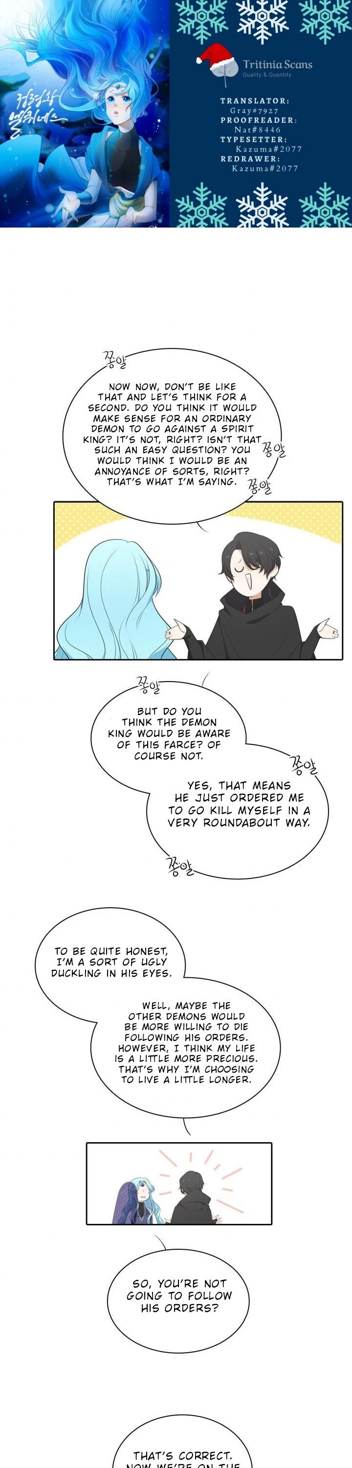 Elqueeness Chapter 86 page 1 - Chapter 86