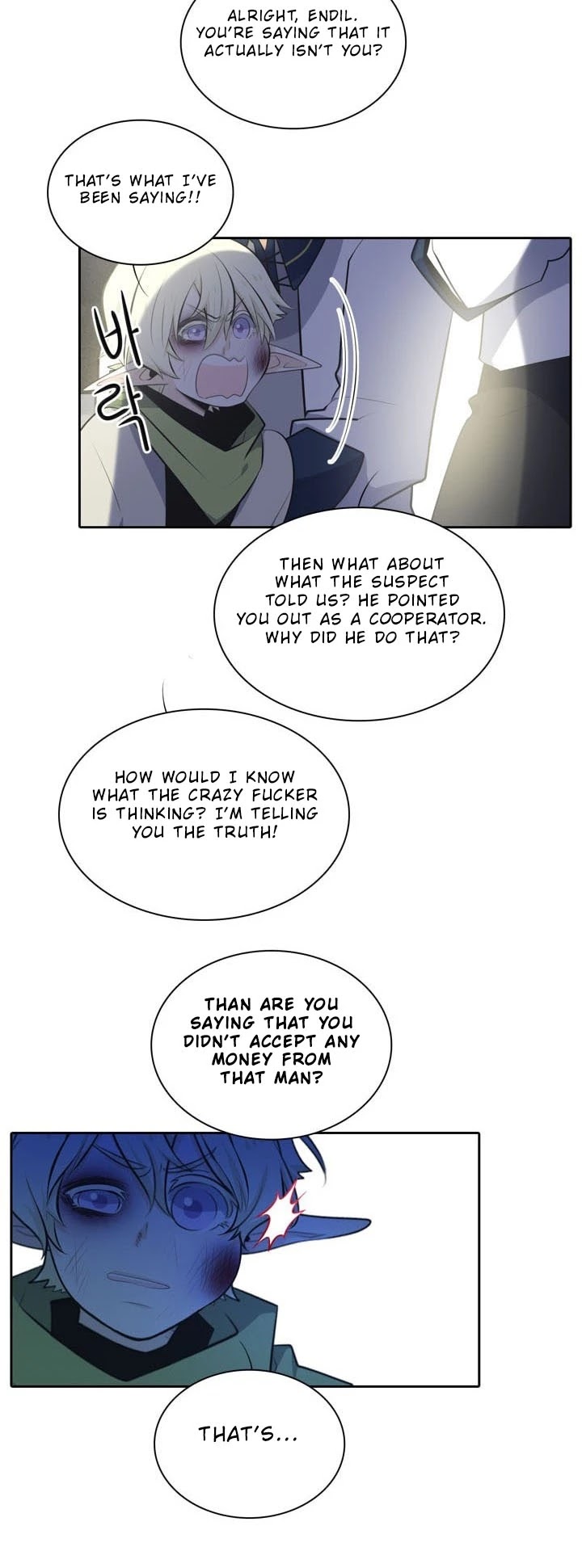Elqueeness Chapter 86 page 17 - Chapter 86