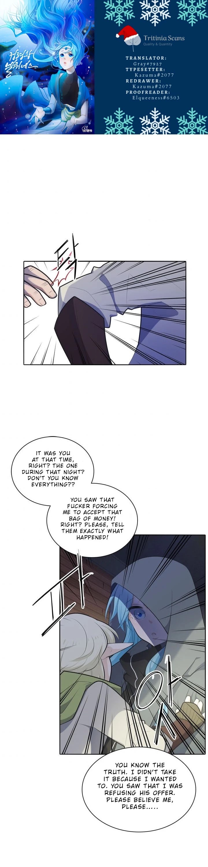 Elqueeness Chapter 87 page 1 - Chapter 87