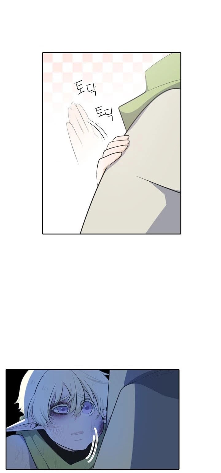 Elqueeness Chapter 87 page 13 - Chapter 87
