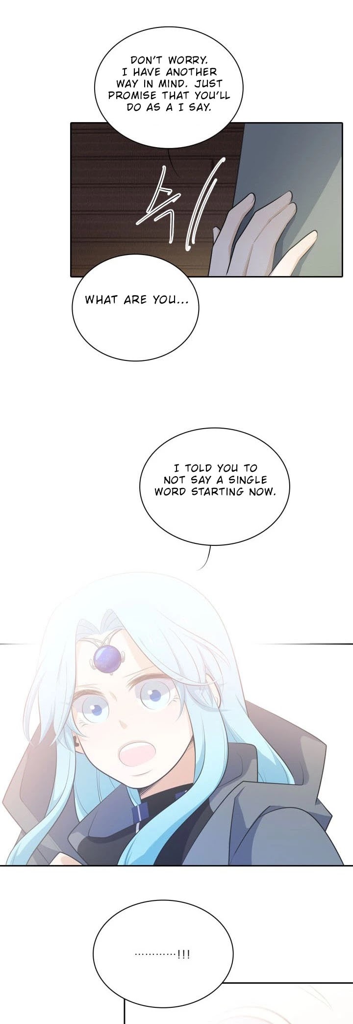 Elqueeness Chapter 87 page 17 - Chapter 87