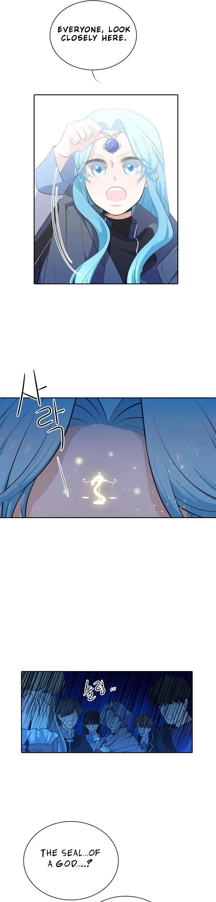 Elqueeness Chapter 87 page 19 - Chapter 87