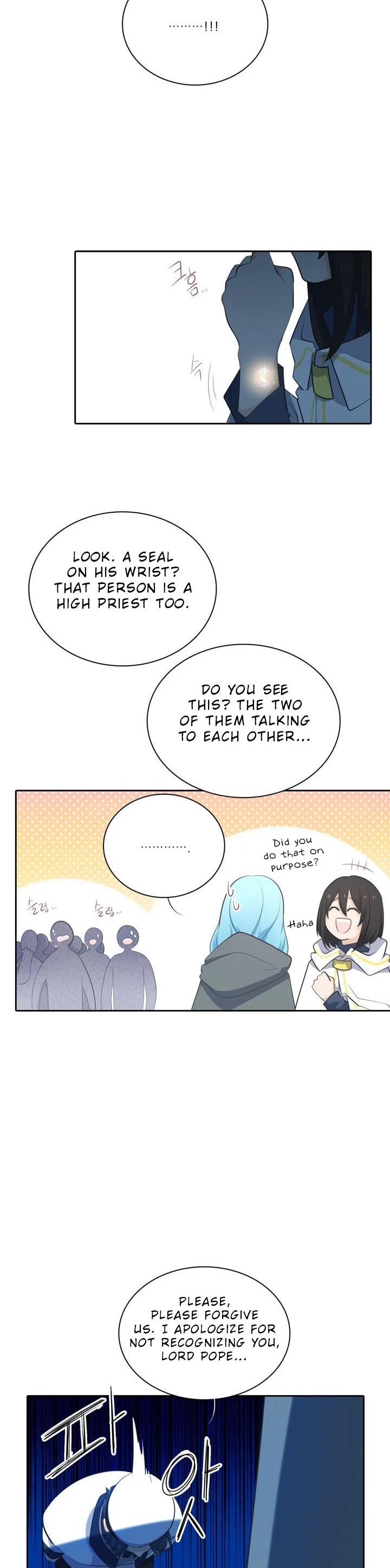 Elqueeness Chapter 87 page 21 - Chapter 87
