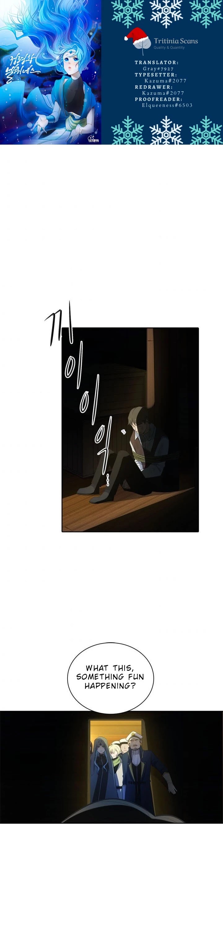 Elqueeness Chapter 88 page 1 - Chapter 88