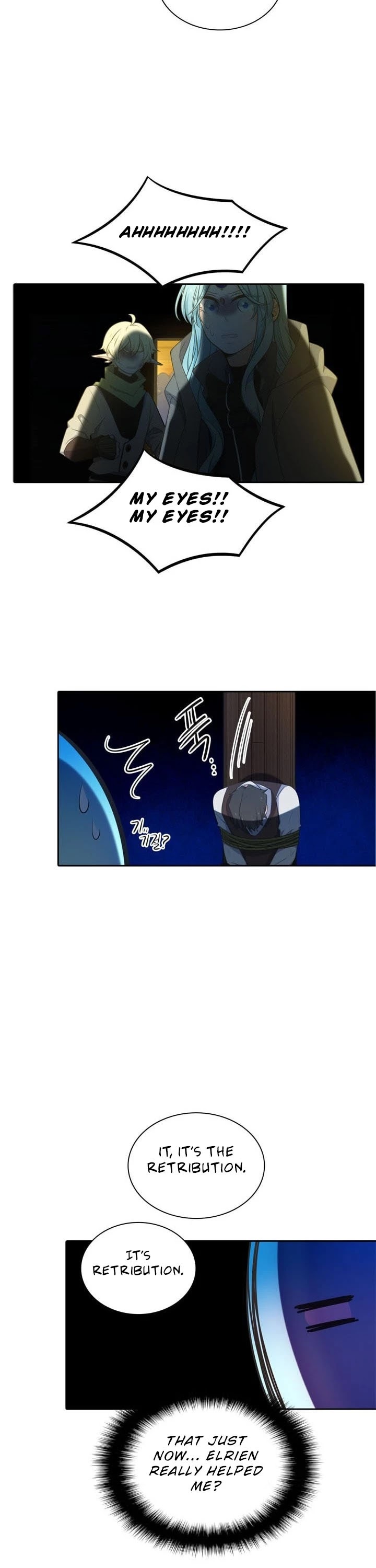 Elqueeness Chapter 88 page 24 - Chapter 88