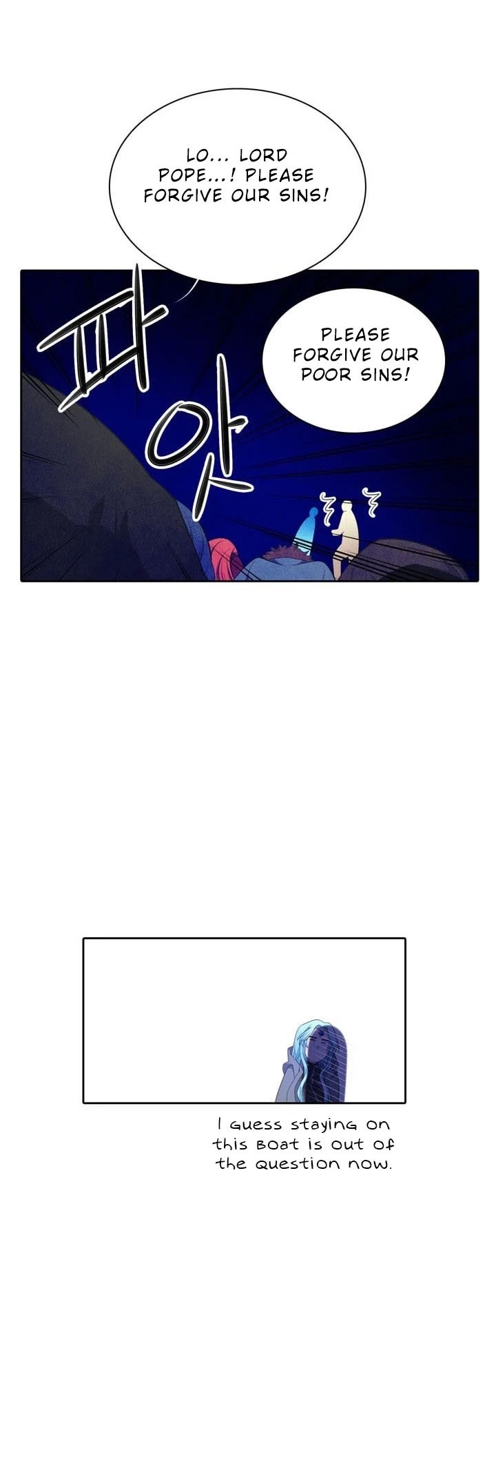 Elqueeness Chapter 88 page 25 - Chapter 88