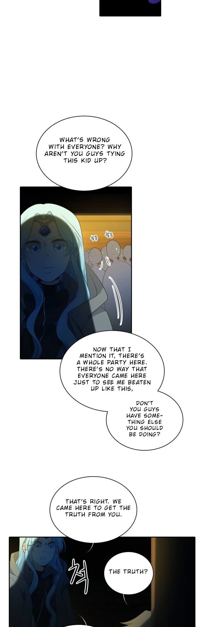 Elqueeness Chapter 88 page 3 - Chapter 88