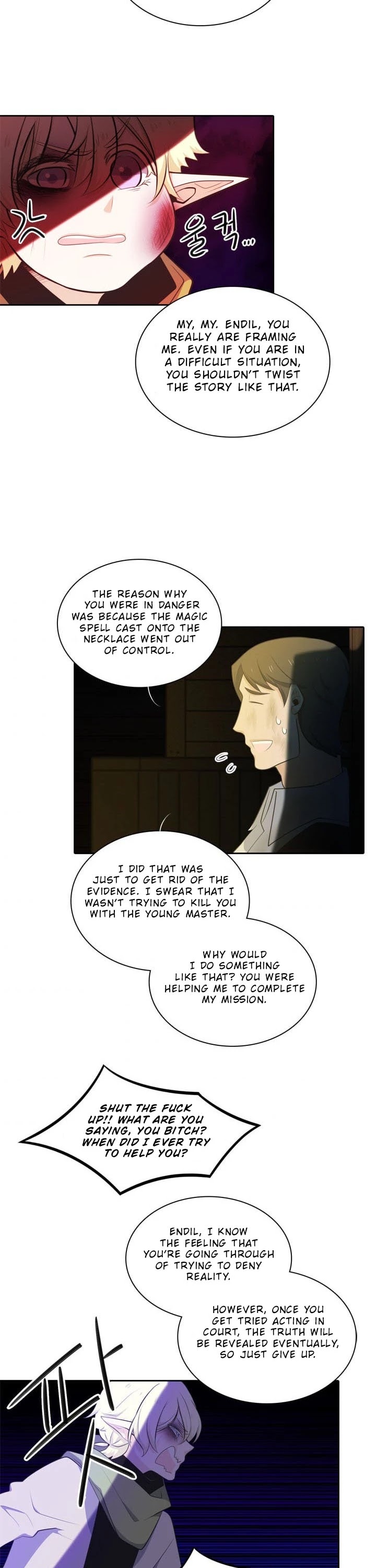 Elqueeness Chapter 88 page 5 - Chapter 88