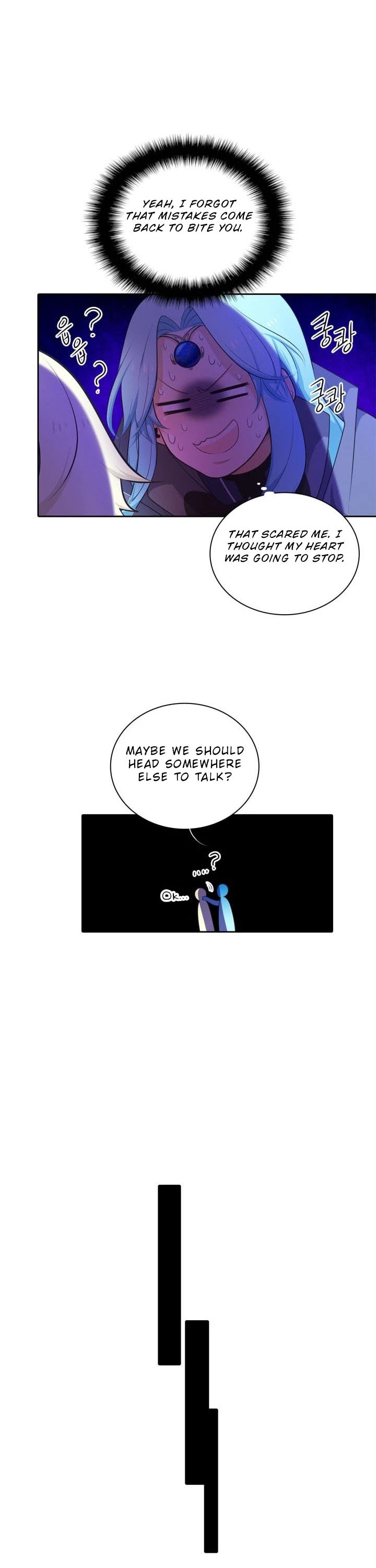 Elqueeness Chapter 89 page 11 - Chapter 89
