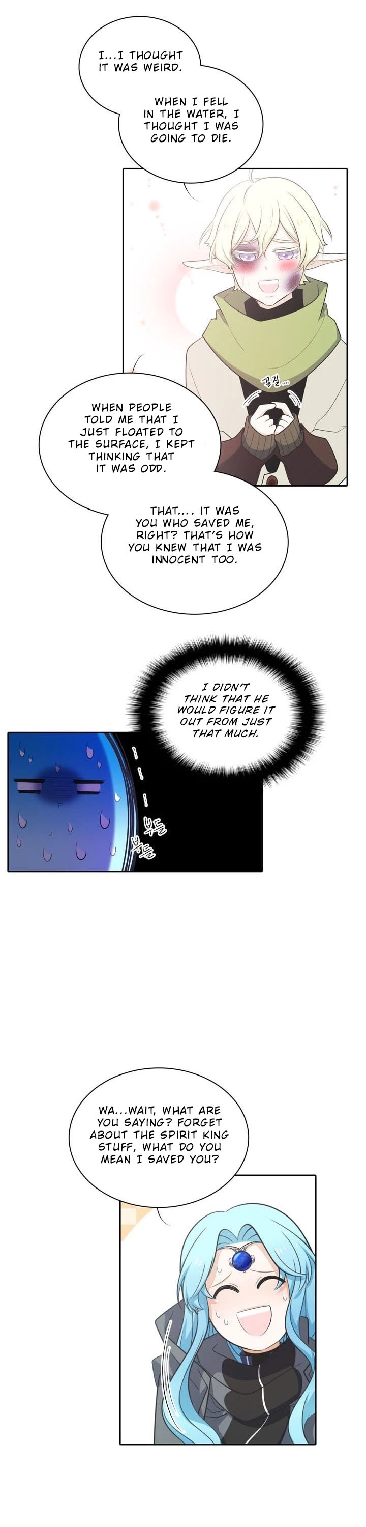 Elqueeness Chapter 89 page 15 - Chapter 89