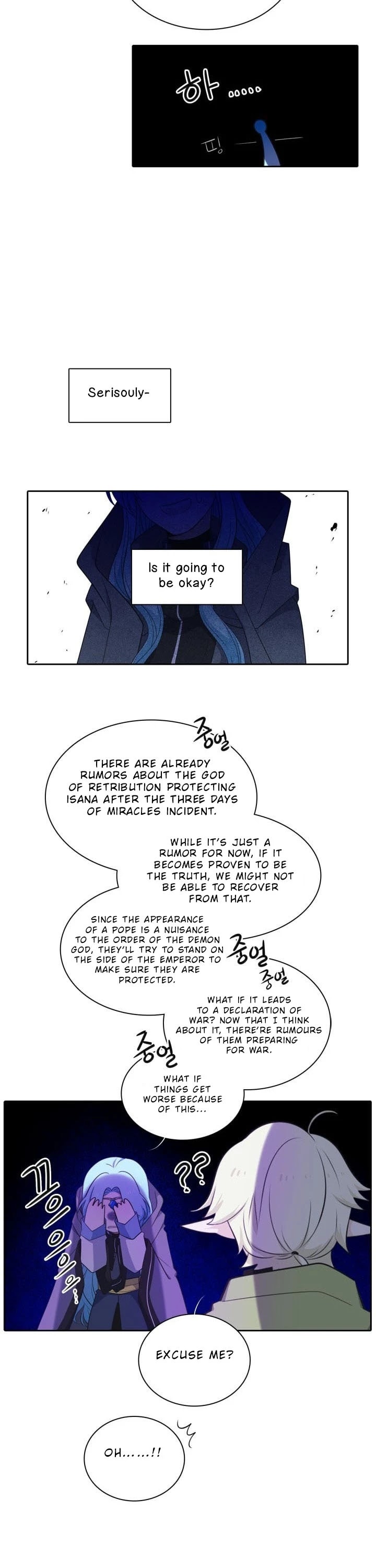 Elqueeness Chapter 89 page 23 - Chapter 89