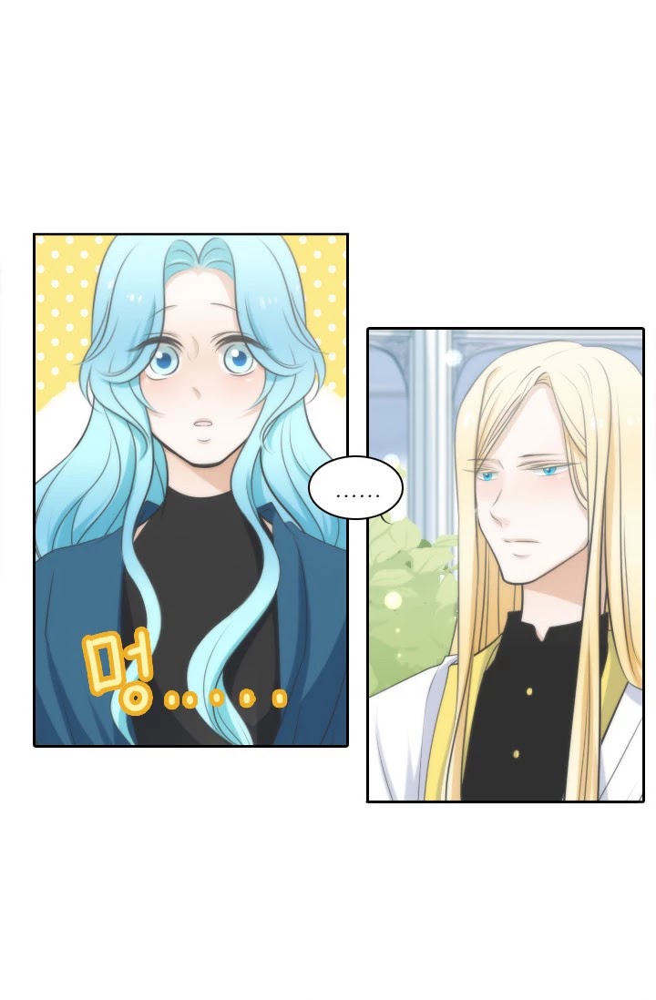 Elqueeness Chapter 9 page 2 - Chapter 9