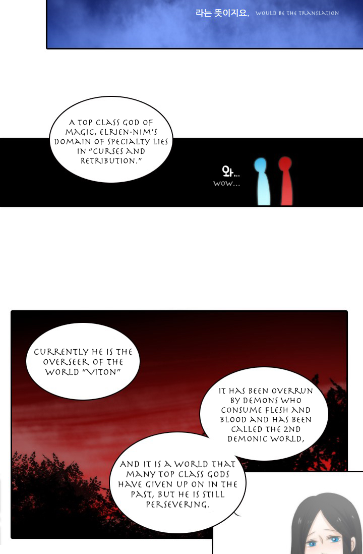 Elqueeness Chapter 9 page 27 - Chapter 9