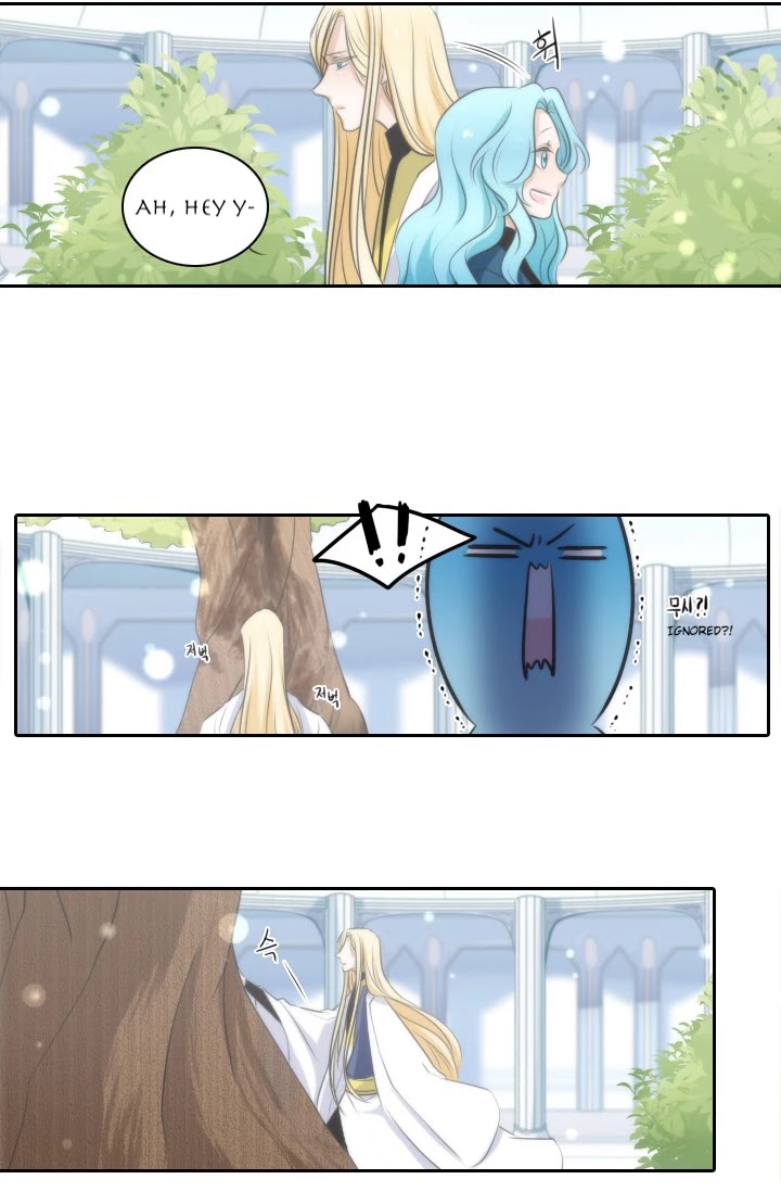 Elqueeness Chapter 9 page 3 - Chapter 9