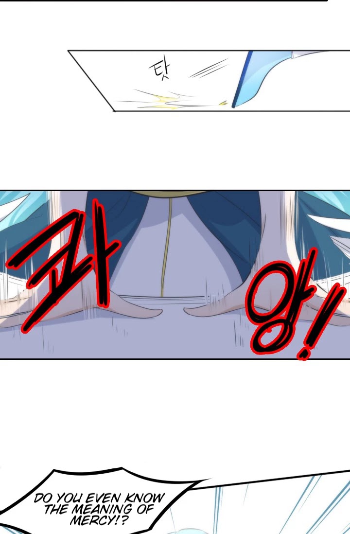 Elqueeness Chapter 9 page 39 - Chapter 9