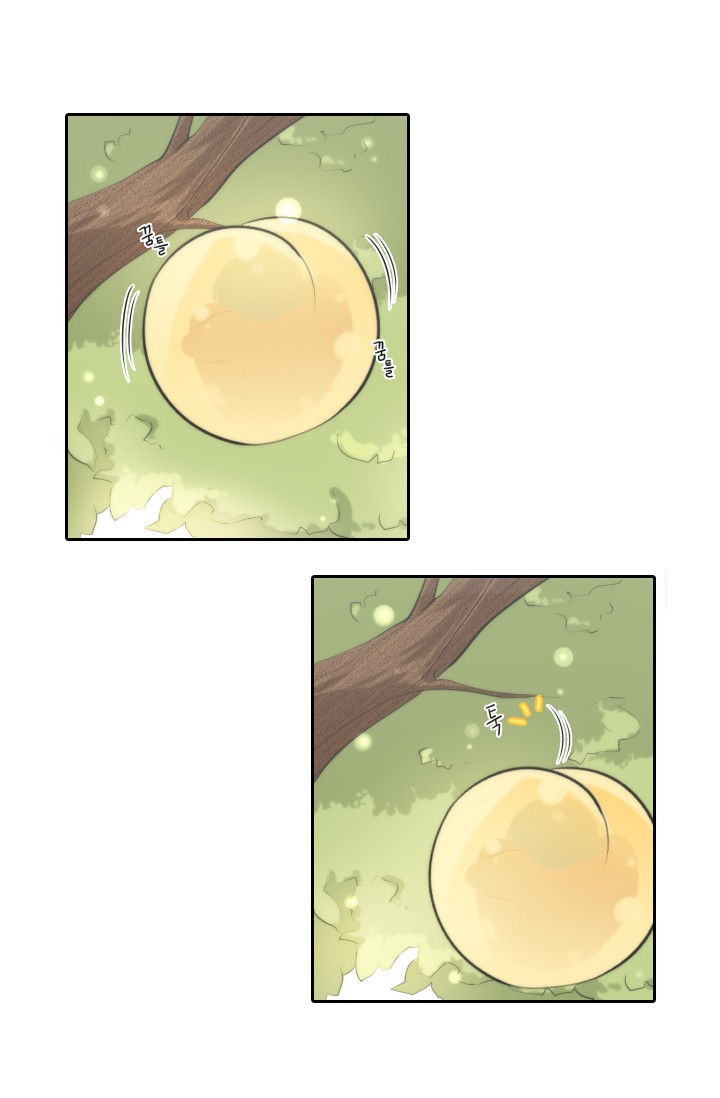 Elqueeness Chapter 9 page 4 - Chapter 9