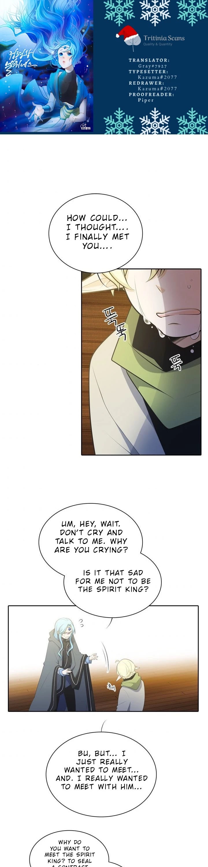 Elqueeness Chapter 90 page 1 - Chapter 90