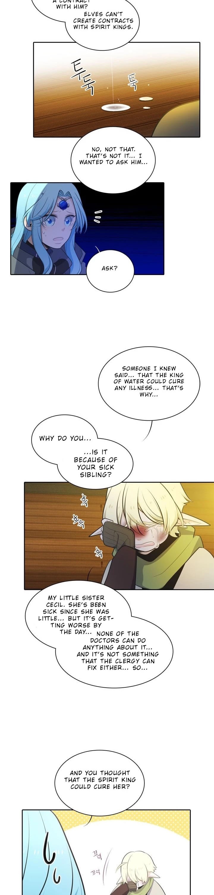 Elqueeness Chapter 90 page 2 - Chapter 90