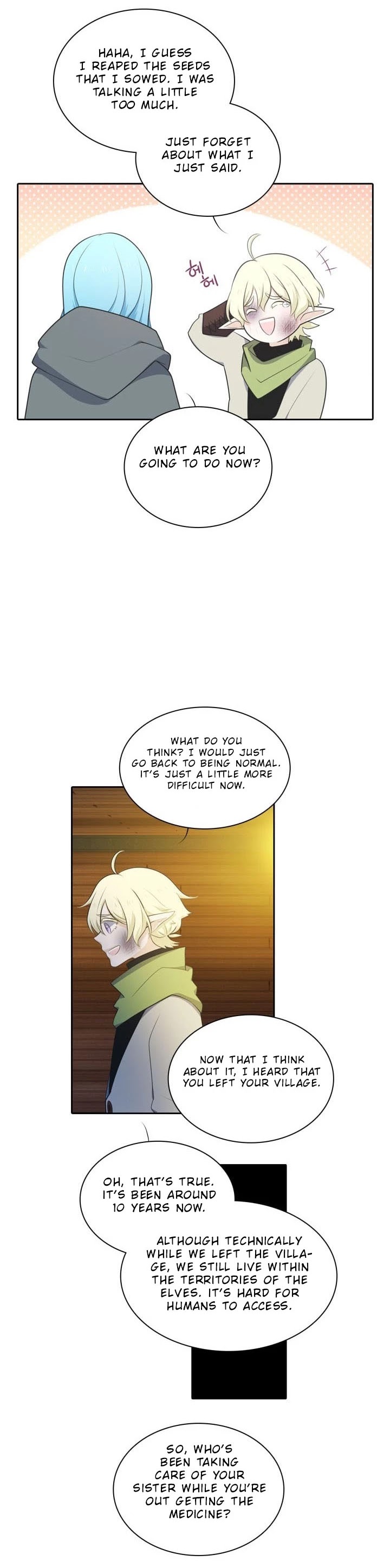 Elqueeness Chapter 90 page 7 - Chapter 90
