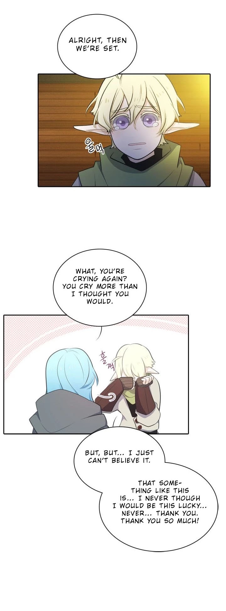 Elqueeness Chapter 91 page 20 - Chapter 91