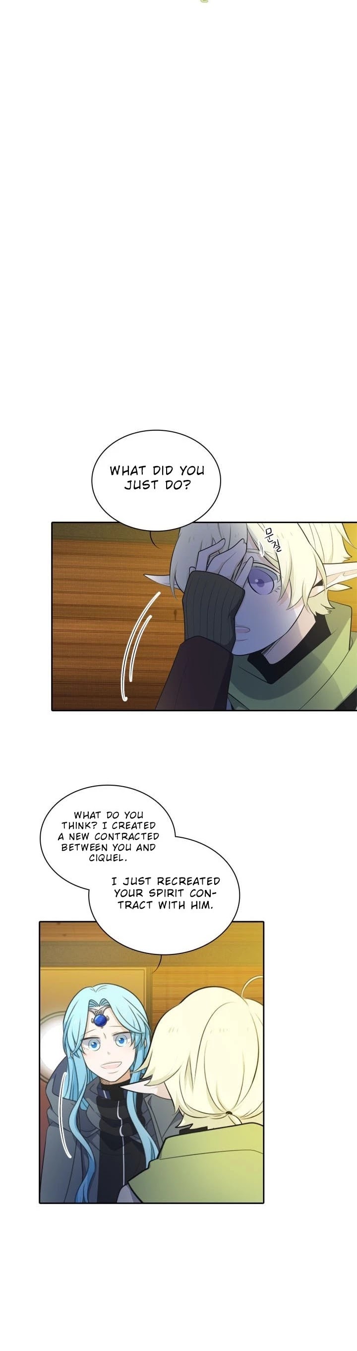 Elqueeness Chapter 91 page 4 - Chapter 91