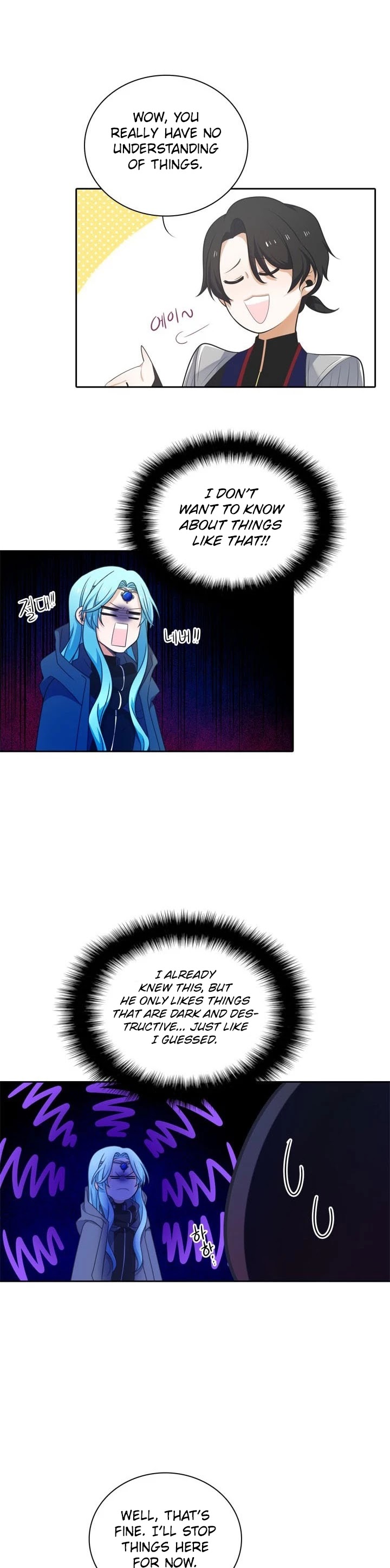 Elqueeness Chapter 92 page 20 - Chapter 92