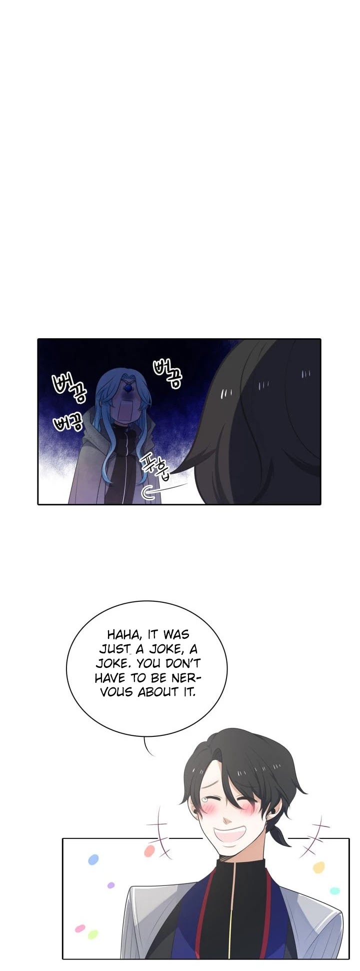 Elqueeness Chapter 92 page 8 - Chapter 92