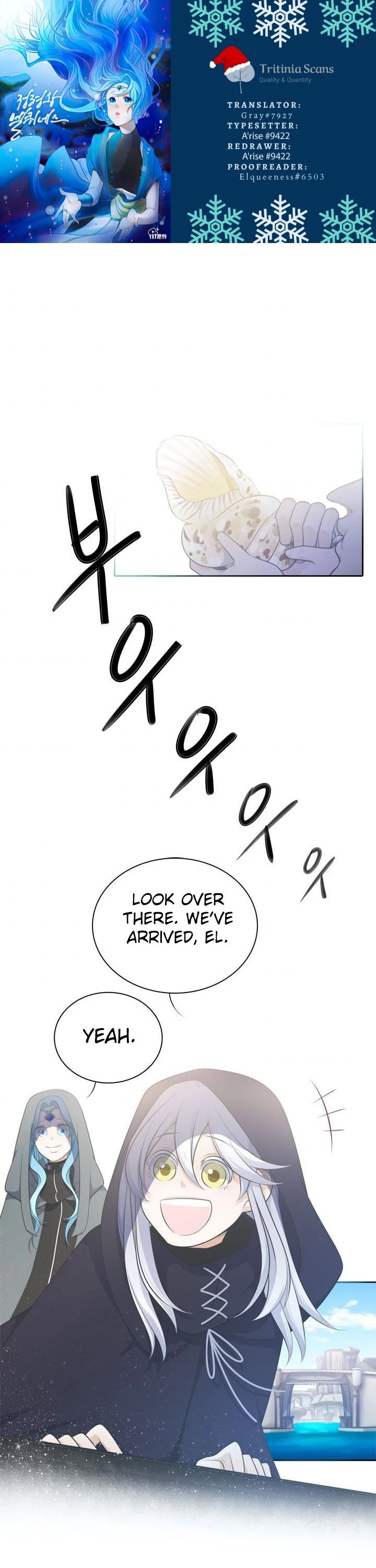 Elqueeness Chapter 93 page 1 - Chapter 93
