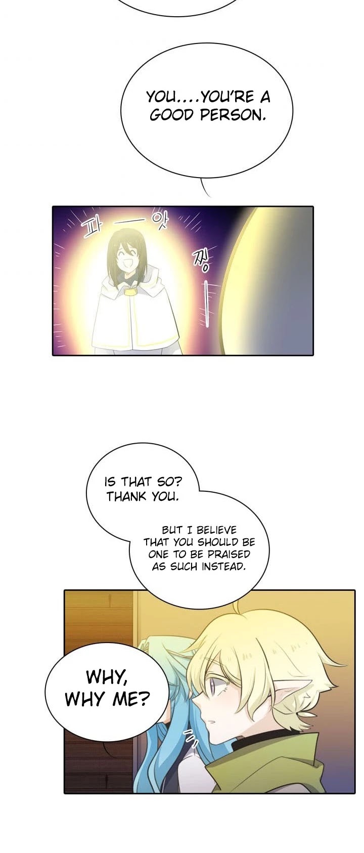 Elqueeness Chapter 93 page 14 - Chapter 93
