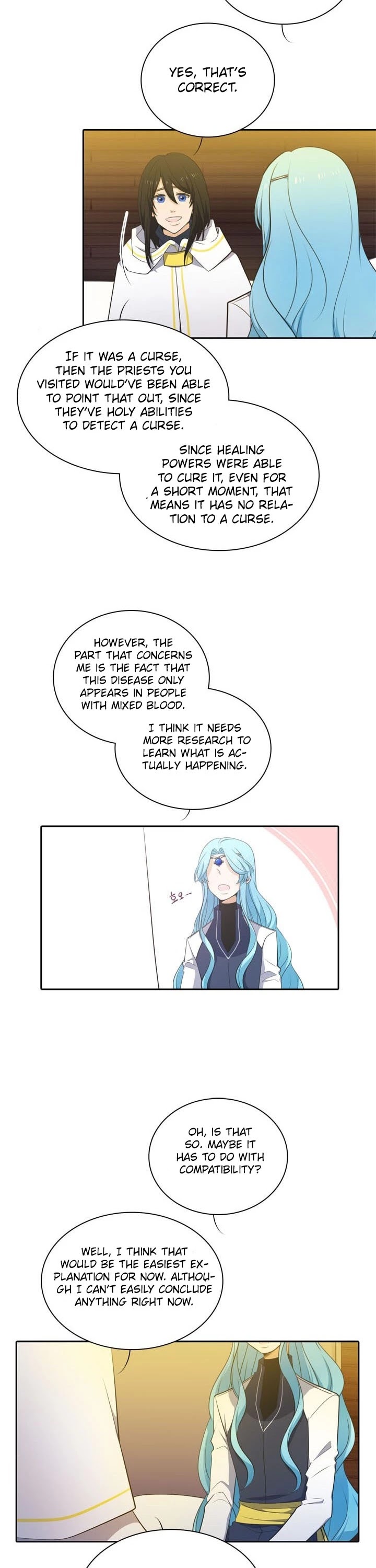 Elqueeness Chapter 93 page 16 - Chapter 93