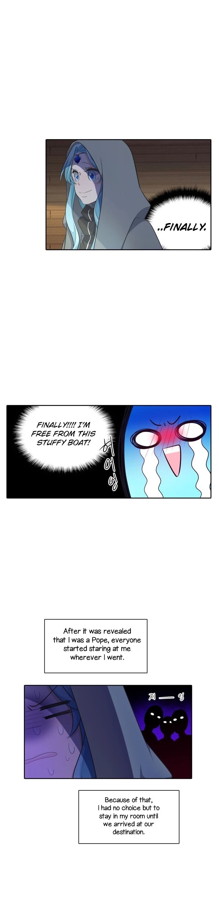 Elqueeness Chapter 93 page 2 - Chapter 93
