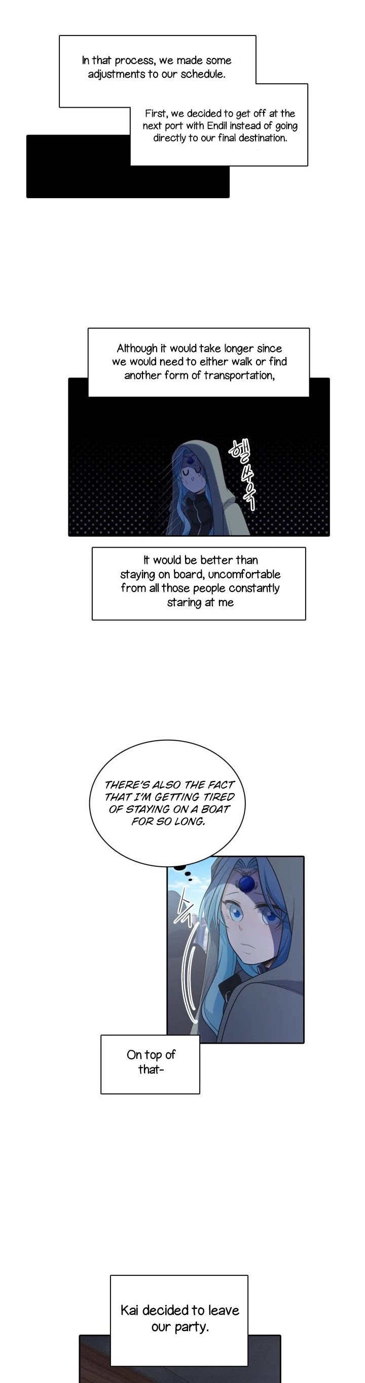 Elqueeness Chapter 93 page 3 - Chapter 93