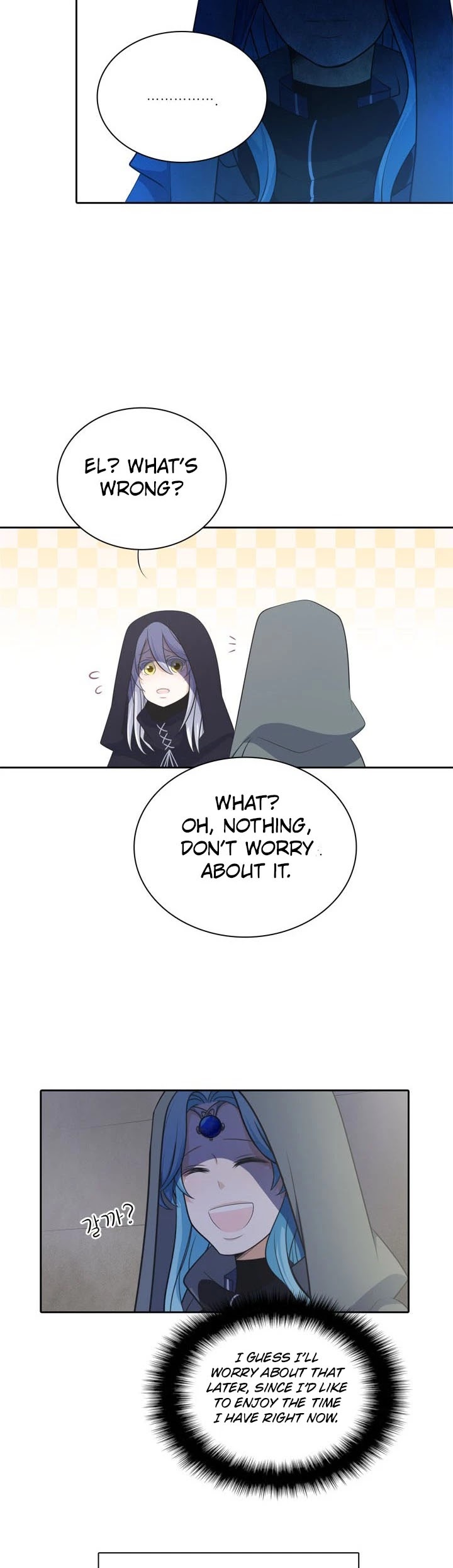 Elqueeness Chapter 94 page 12 - Chapter 94