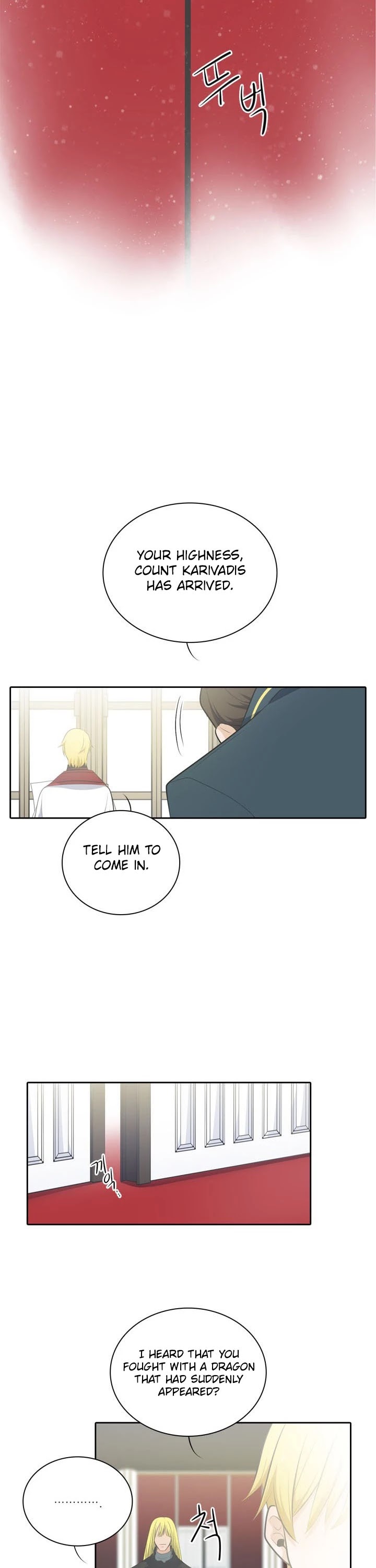 Elqueeness Chapter 94 page 15 - Chapter 94