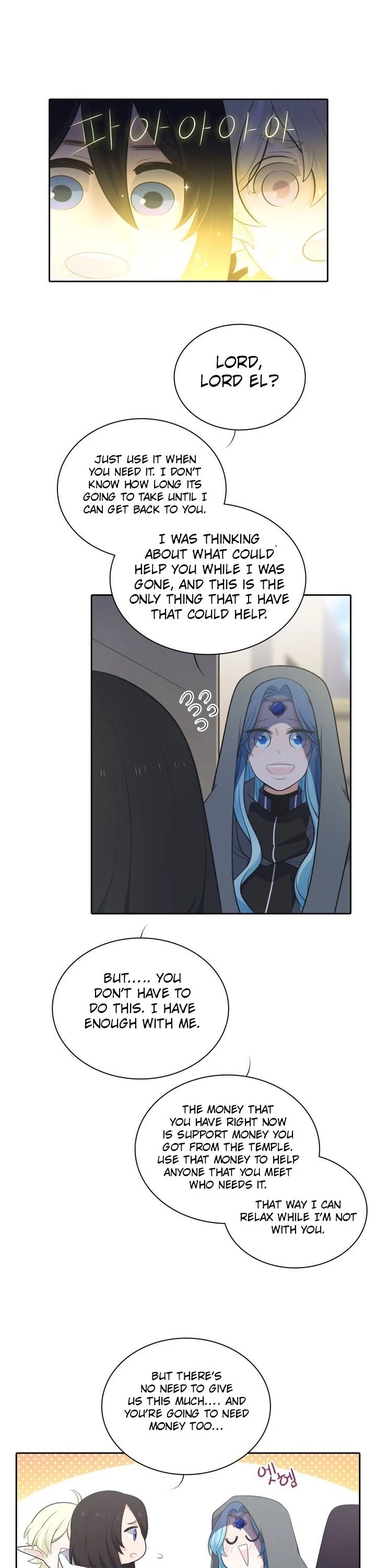 Elqueeness Chapter 94 page 2 - Chapter 94