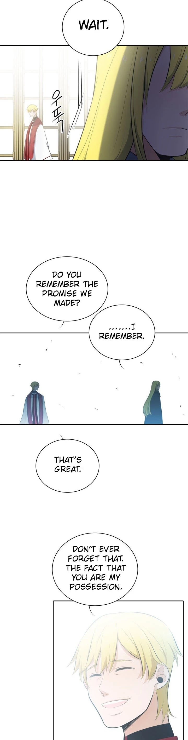 Elqueeness Chapter 94 page 28 - Chapter 94